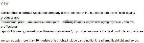 new multi-function camping light