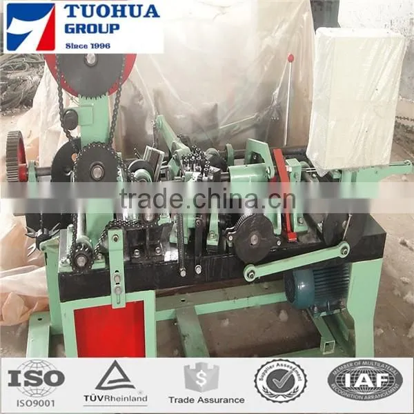 full-automatic TH-C reverse twisted barbed wire machine