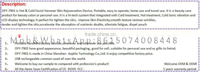 Selling good skin whitening Hot & Cold vibration facail beauty machine