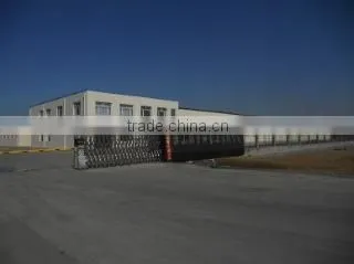 Dalian Menew Food Co., Ltd. company overview - view 2