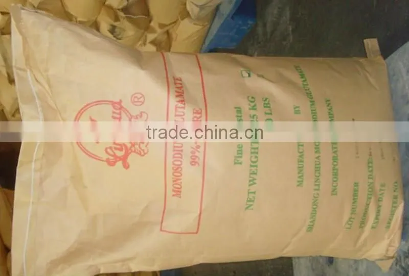 msg (Monosodium Glutamate)