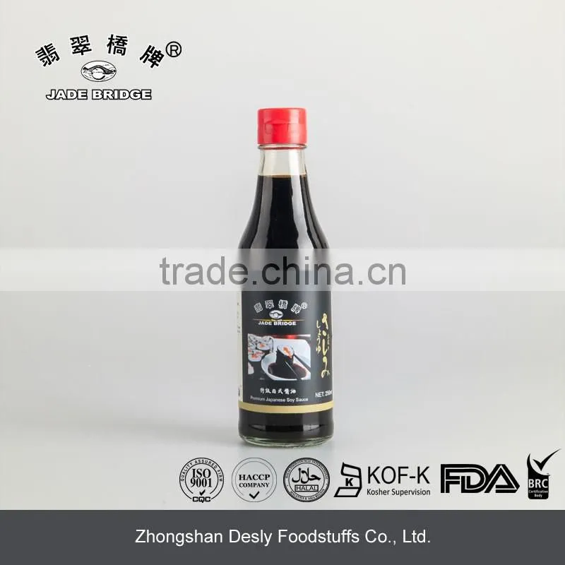 Premium Japanese halal soy sauce brands 250ml