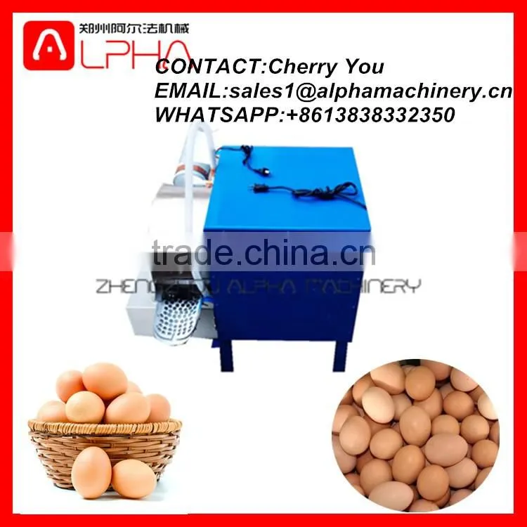 High quality egg washing machine/ egg washer machine for sale/ egg washer for sale