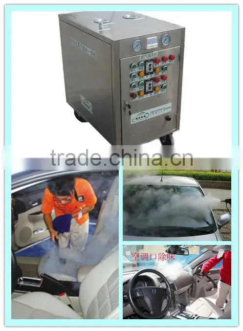 2013 electric high pressure automatic car wash