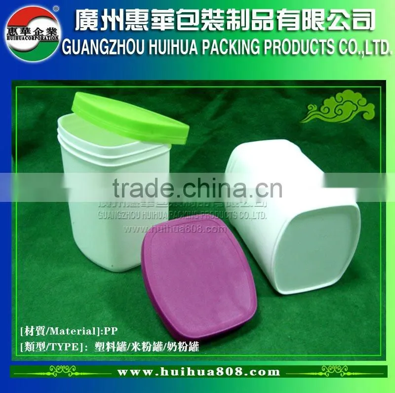 PP milk powder boxes