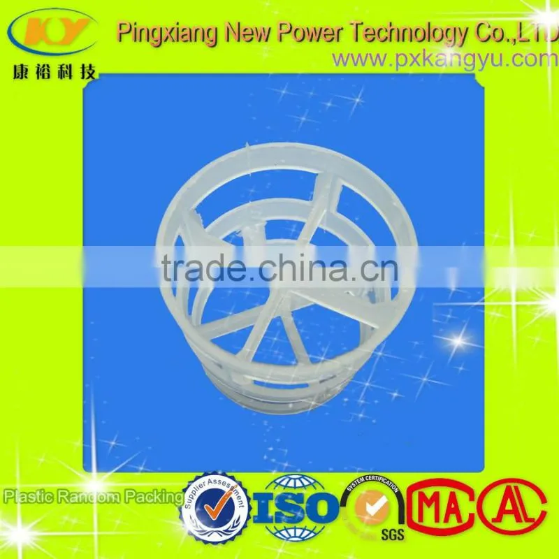 Plastic Pall Ring Packing