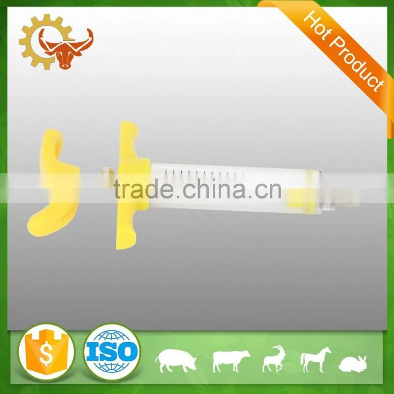 high quality veterinary equipment TPX syringe