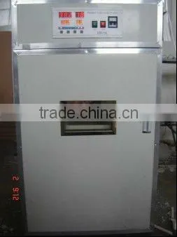Newly-designed Chicken Incubator