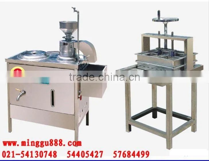 Stainless steel soya bean milk machine/soybean milk maker(Stainless steel,CE&ISO9001, manufacturer)