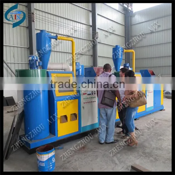 Copper granulator/cable granulator/copper wire granulator for best selling