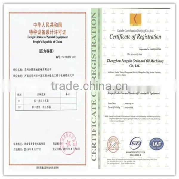 New generation High production zhengzhou Qi'e palm oil processing equipment with CE