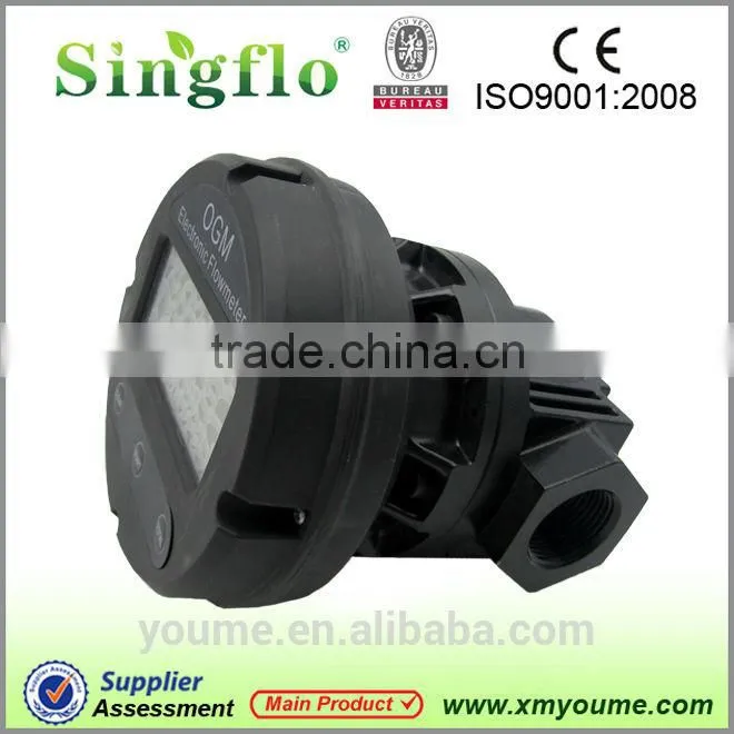 2015 hot sales OGM Cheap Electronic Oval Flow Meter