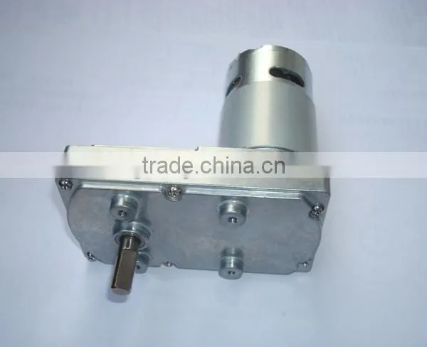 DC worm gear motor with rectangular gearbox