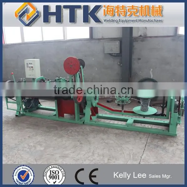 Made In China Factory Automatic Galvanized Barbed Wire Making Machine