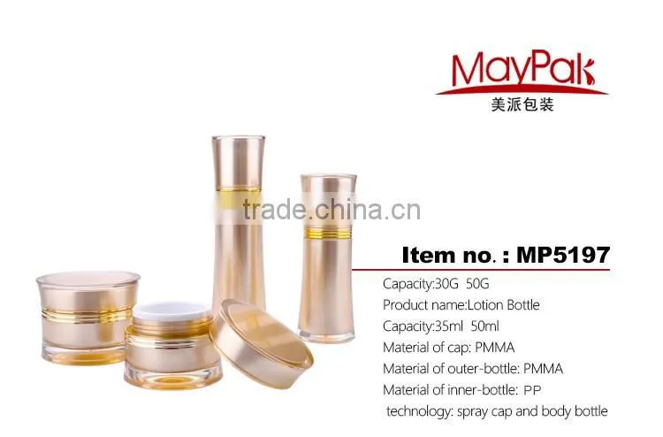 Yuayo Factory acrylic 30g 50g personal care airless bottle, lotion bottle with cream jar