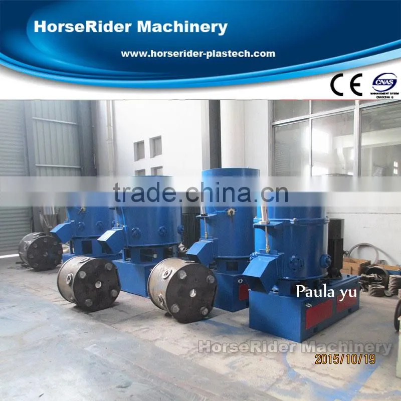 High Output recycling agglomeration/regranulator machine/agglomerator machine plastic