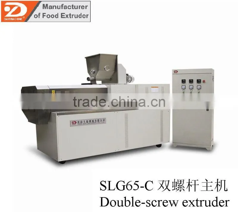 crispy granulate pet food extruder making machine process line