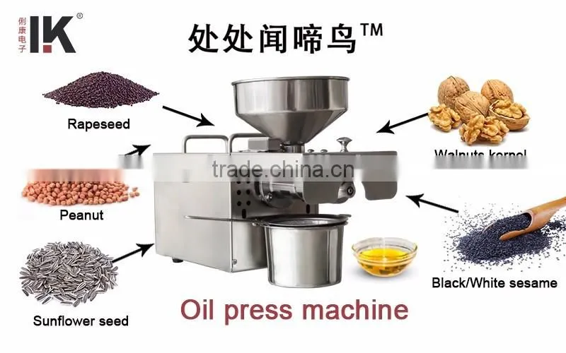 Healthy oil! LKZ001 electronic mini oil press machine