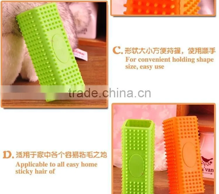 CY064 Pet Comb Mucous Wool Implement Silicone Brush Cat and Dog Fur Cleaner Pets Hair Comb