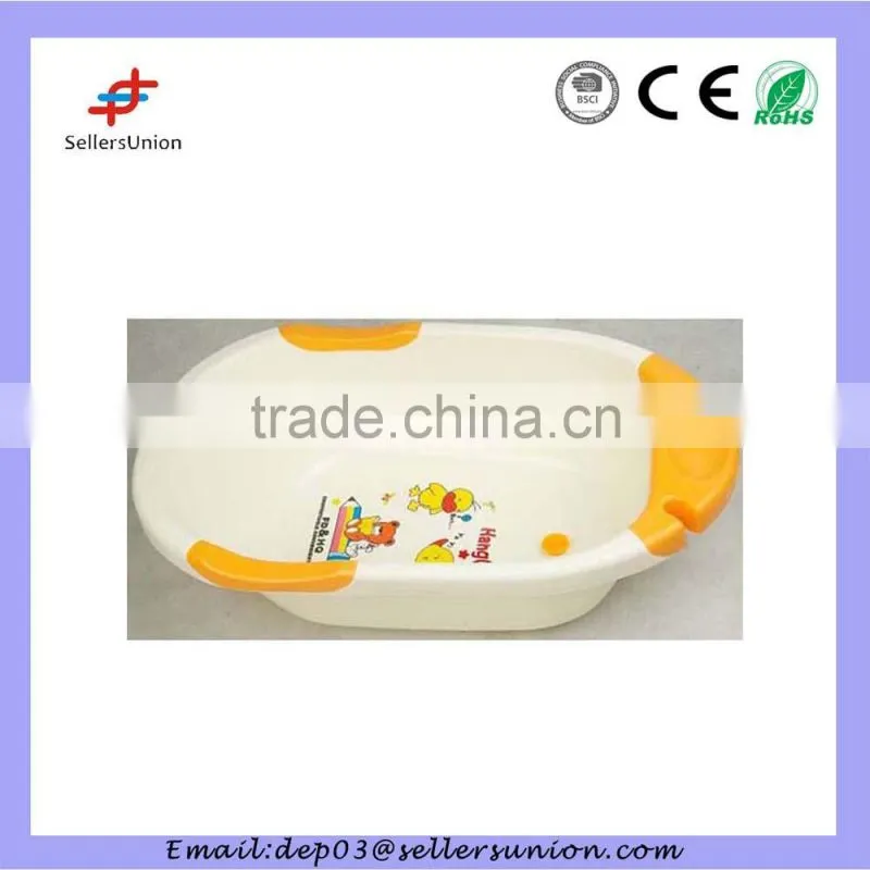 HX-1155 Baby Care Product Colorful Plastic Baby Bath Tubs