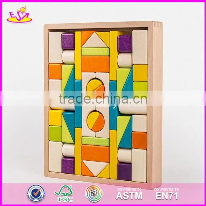 2017 New design best educational building blocks wooden construction toys for kids W13A131