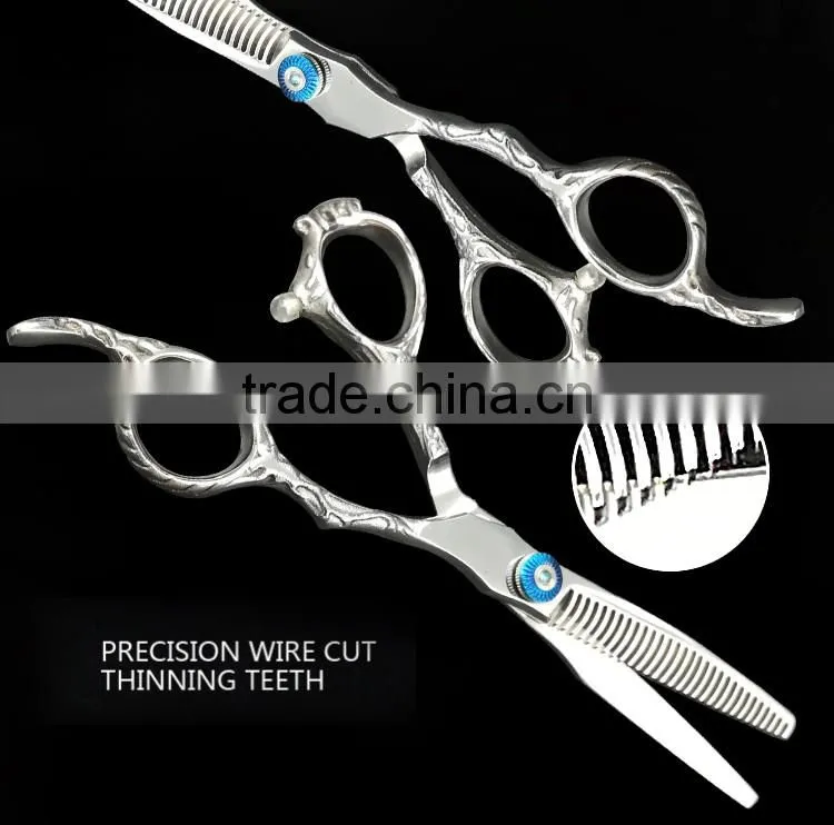 SuZhou Zhangjiagang QJ-HS85 professional salon hot scissors hair cut