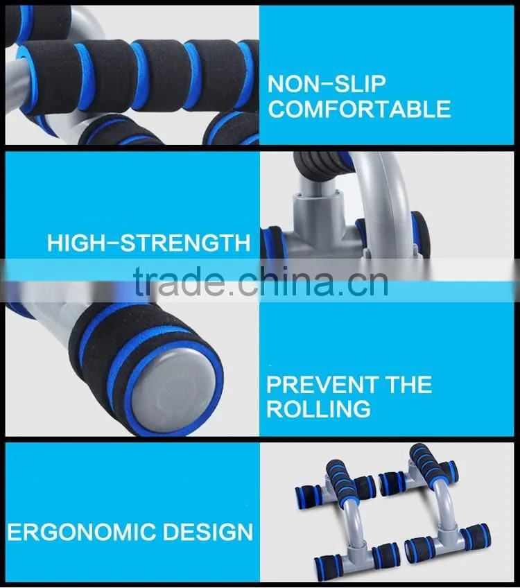 Home gym push up stands