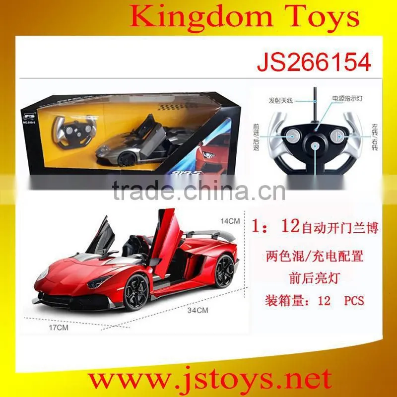 3.5function infrared r/c helicopter usb