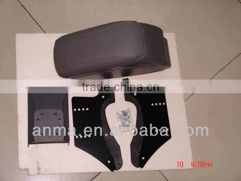 car console box AM057-42007