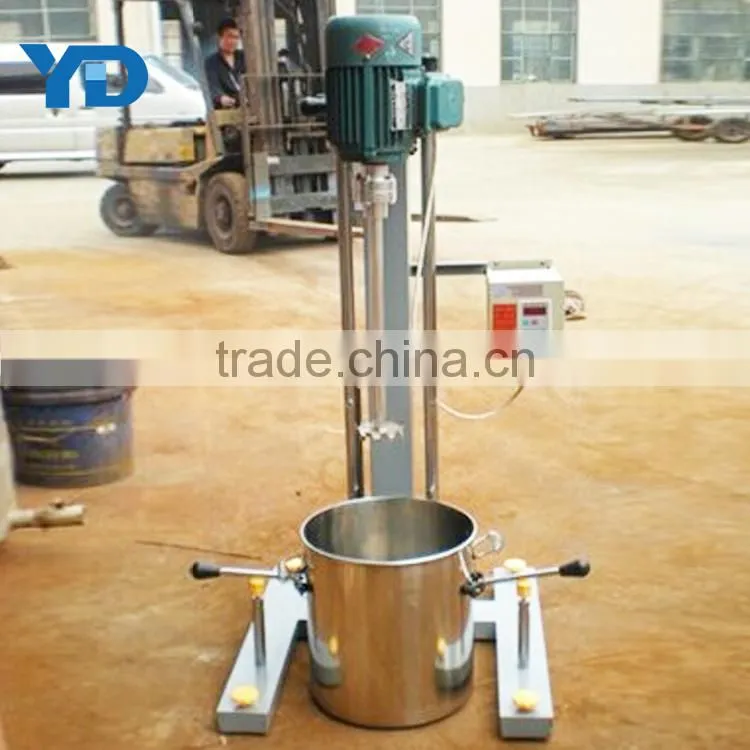 Wholesale China Factory Powder and Liquid paint mixing machine