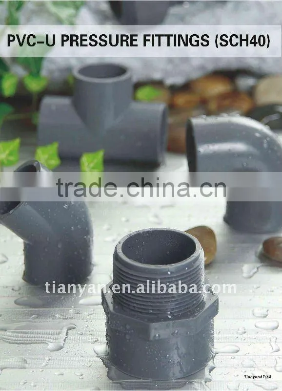PRESSURE PVC PIPE