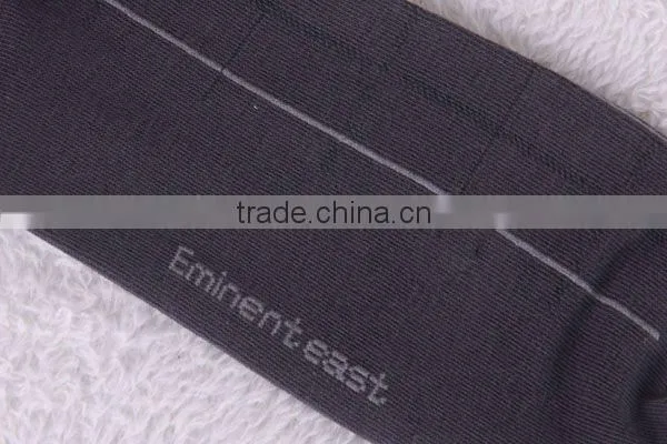 Mans foot cover