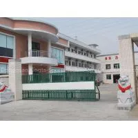 Dongguan Kingta-Sports Technology Co.,Ltd. company overview - view 1