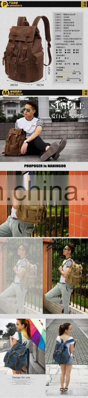 JL Bag17012 2017 Canvas Bag Student bag Backpack Shoulder Bag