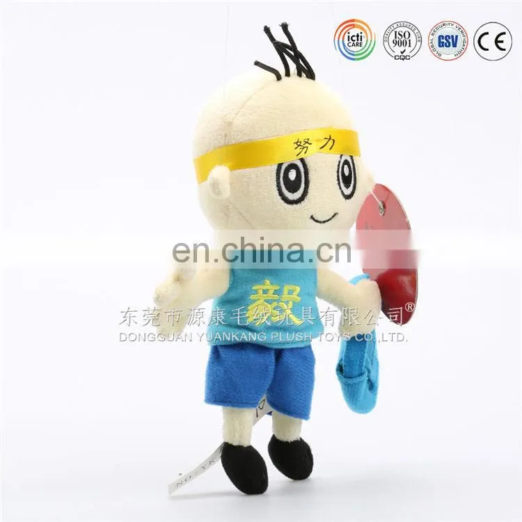 Custom stuffed doll plush human doll soft plush doll