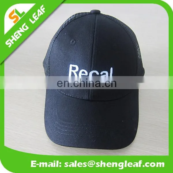 2017 custom design of baseball cap snapback