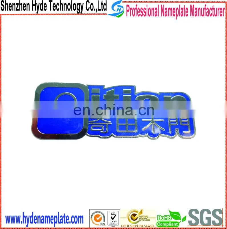 design metal cheap 3d adhesive enbossed gold brass cards