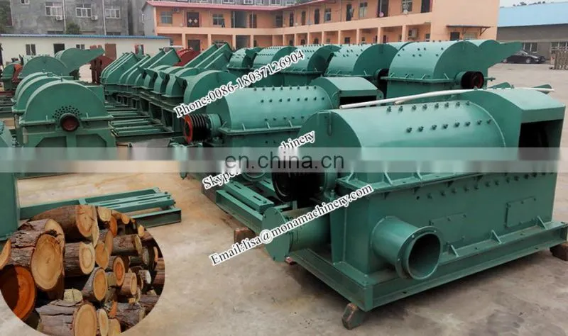 Three input Wood crusher machine for making sawdust 0086-18037126904