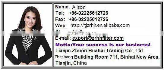 Hydraulic oil filter for pressure hydraulic system Marine diesel filter