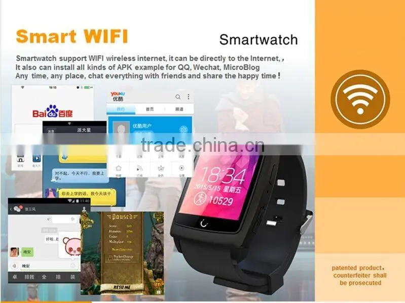 GPS compass wifi raise hand light up android system u18 smart watch