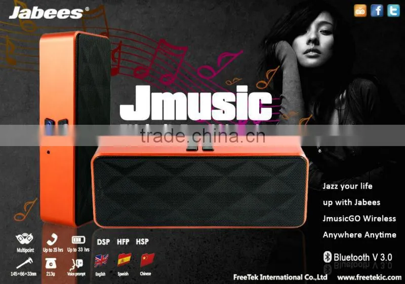 Bluetooth portable mini speaker bluetooth mini portable bluetooth wireless pillow speakers