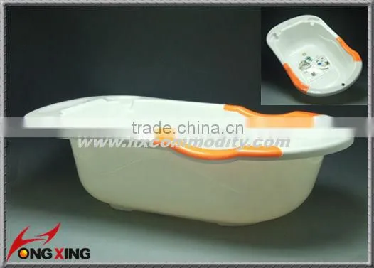 Plastic big baby washing bath tub