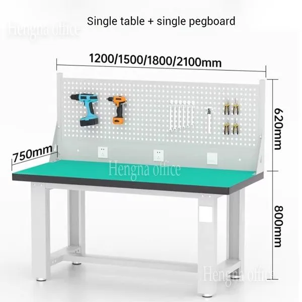 UEWFRWE-1