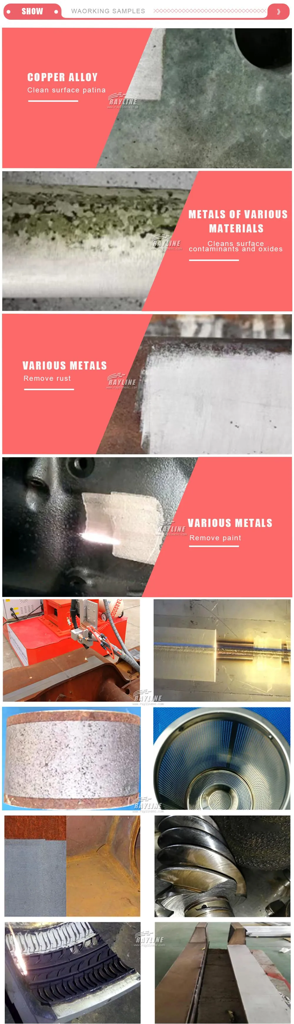 通用详情介绍03样品.jpg.webp