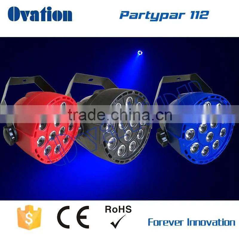 China ABS cover high strength - partypar E112 christmas lights projector