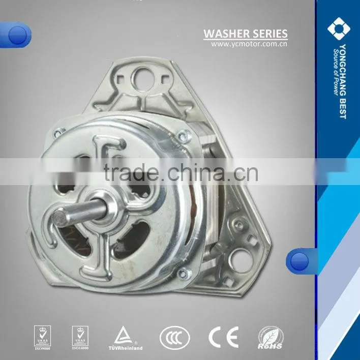 high efficiency Washing Machine Motor