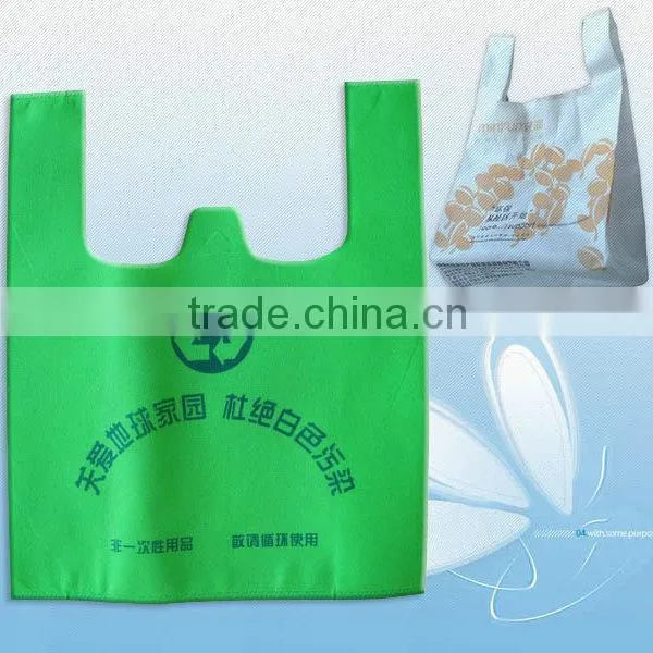 FH New Non Woven Shopping Bags Vest Bag Shopping Bag Packaging Bag