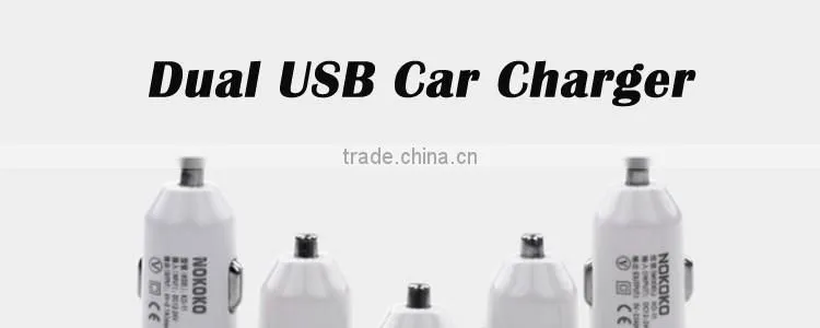 Promotional Output DC 5V 2.1A Double Speed Fast Charge Aluminum Alloy Universal Portable Dual USB Car Charger Wholesale