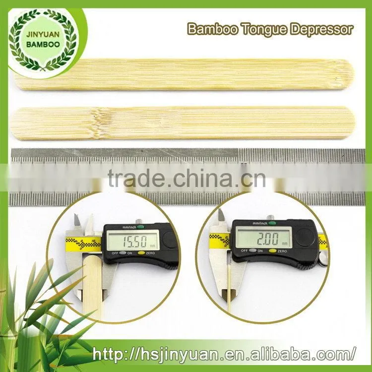 2016 Wholesale customized surgical tongue depressors