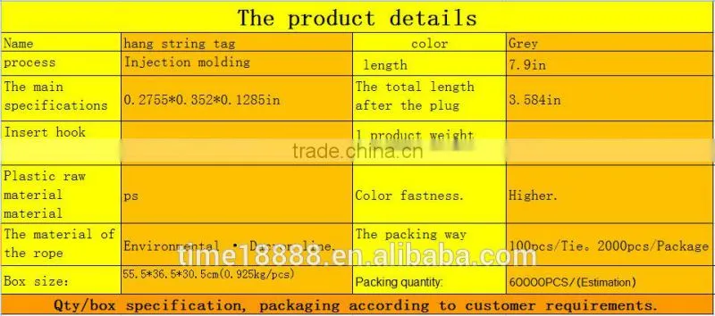 Gray, high quality, plastic labels,Fashion Swing Tag with String